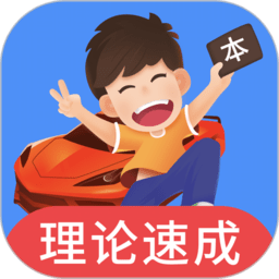 胶州专业办理各种证件证书
